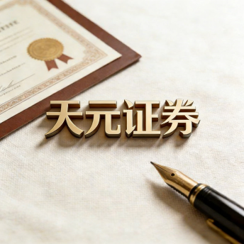 配资炒股平台-实盘平台适合新手操作吗详细说明